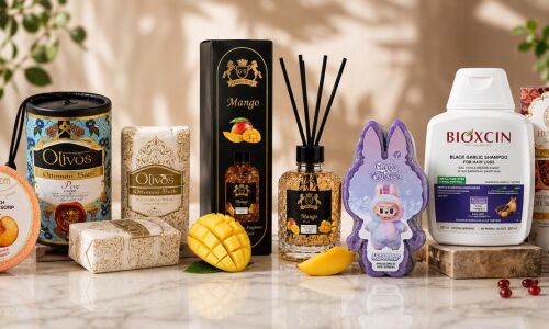 Turcijas kosmētika Latvijā | BIOXCIN, Hürrem Sultan, Golden Silva | Prezents.lv