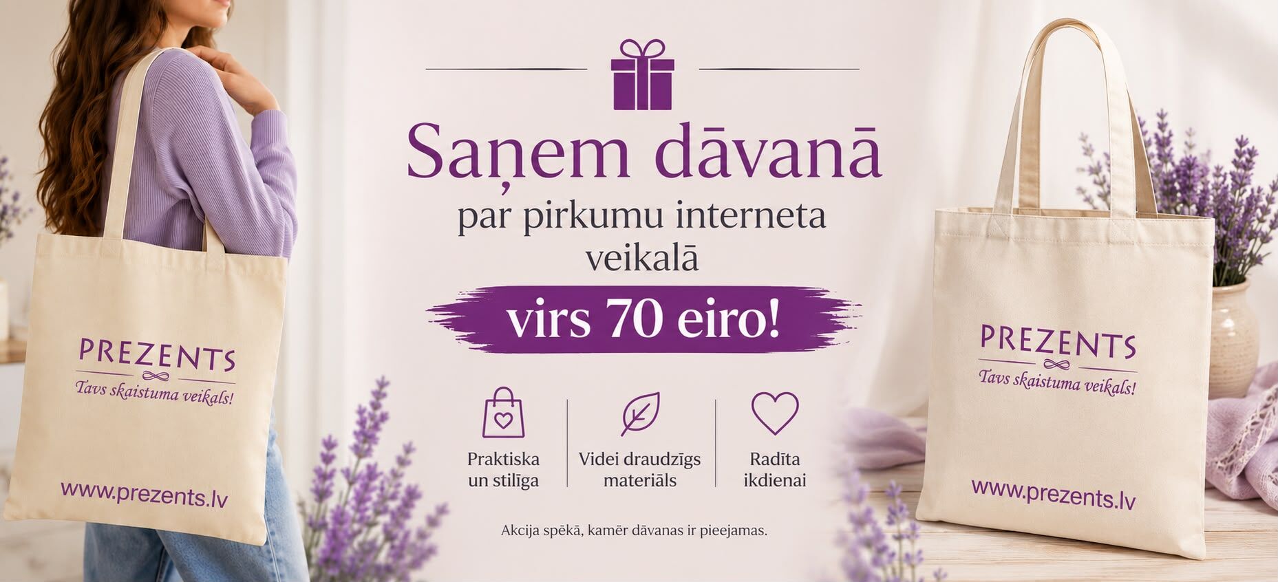 Prezents