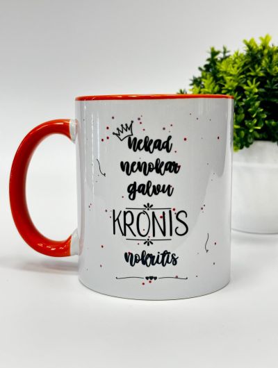 Krūze ar apdruku 