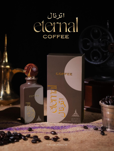 Paris Corner Eternal Coffee/for women EDP