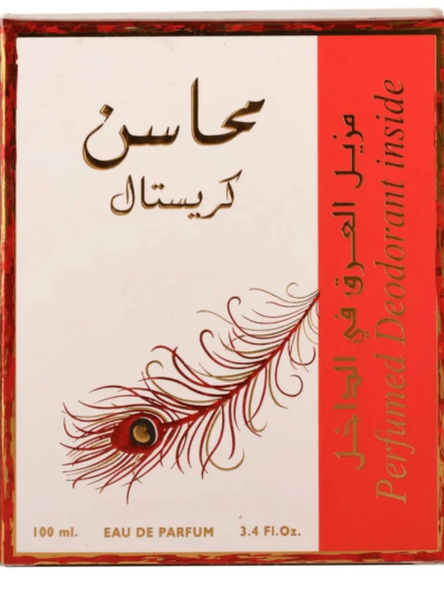 Lattafa Mahasin Crystal dāvanu komplekts/for women EDP 